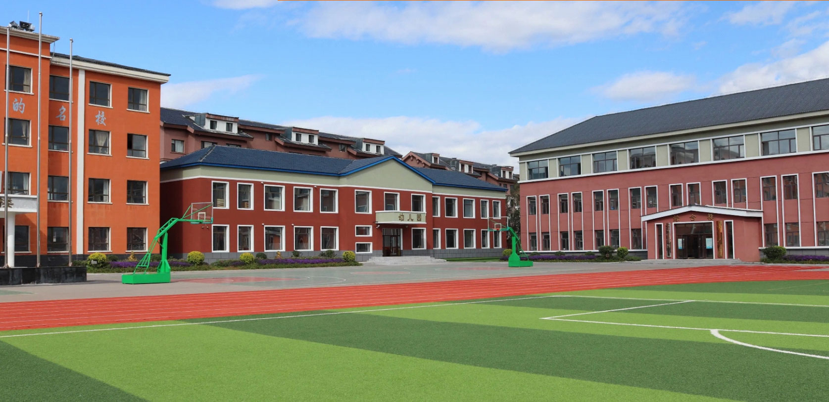 学校1-1.jpg